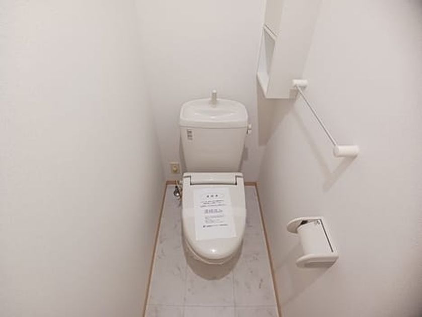 Naikan5 20260821000000 945x630