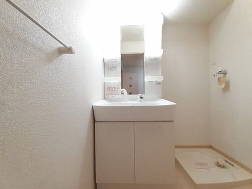 Naikan6 20240925000000 945x630
