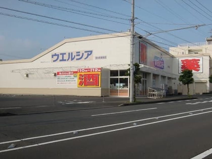 Naikan15 20200619000000 945x630