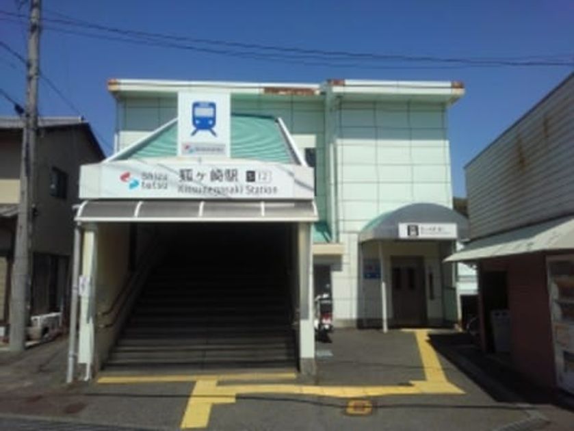 Naikan16 20200619000000 945x630