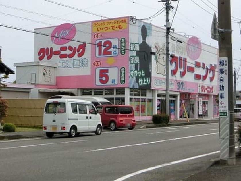 Naikan16 20250806000000 945x630