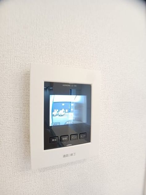 Naikan8 20250623000000 945x630