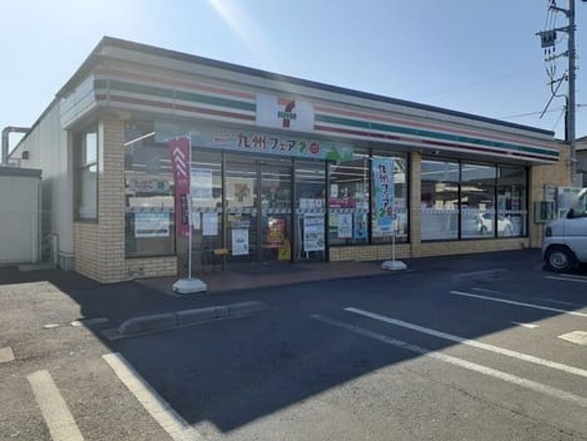 Naikan13 20230331000000 945x630