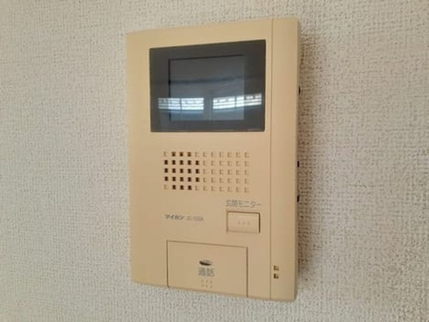 Naikan11 20220902000000 945x630
