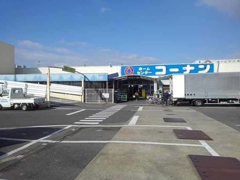 Naikan15 20220921000000 945x630