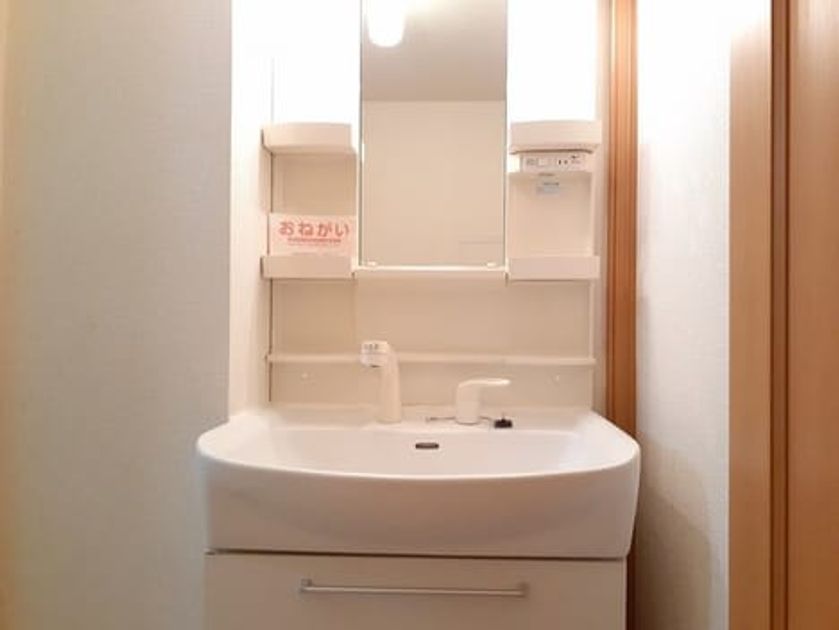 Naikan4 20220902000000 945x630