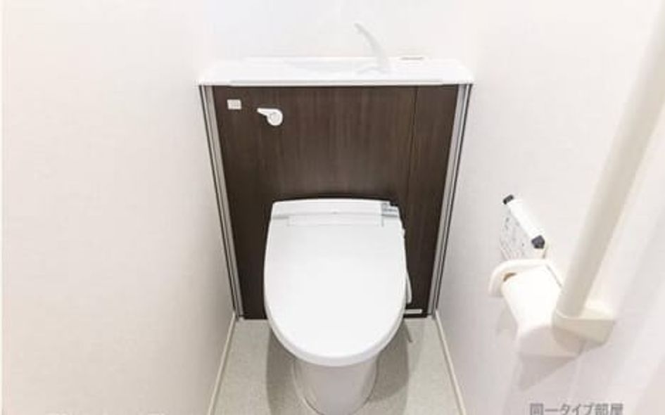 Naikan5 20260226000000 945x630