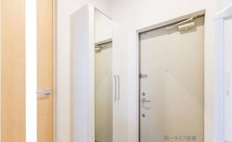 Naikan6 20260226000000 945x630