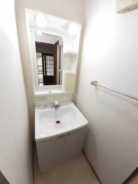 Naikan4 20220125000000 945x630