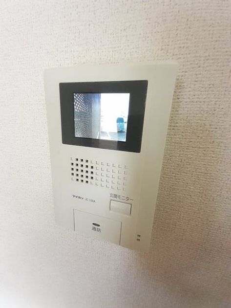 Naikan8 20220125000000 945x630