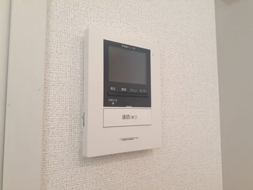 Naikan12 20220826000000 945x630