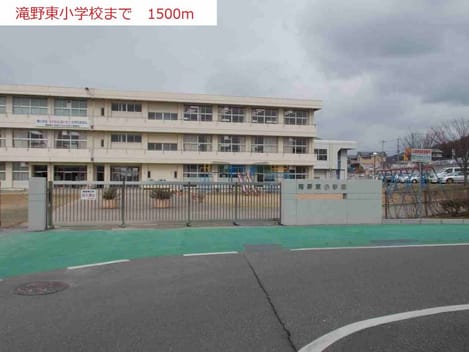 Naikan16 20171114000000