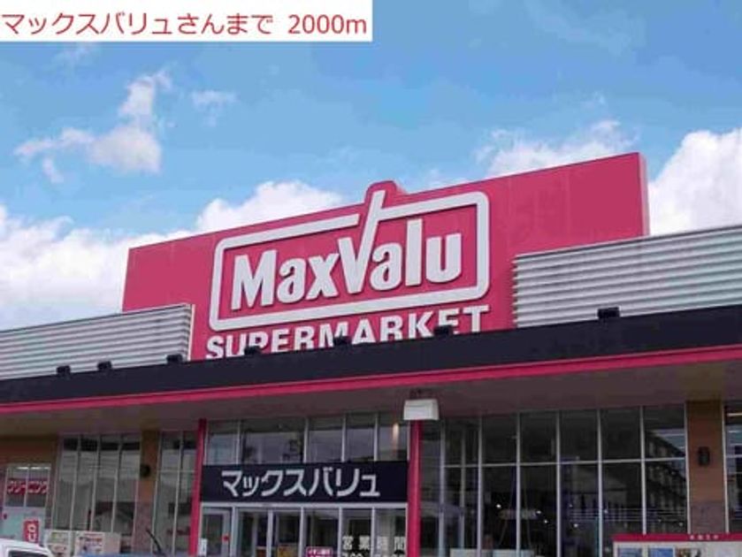 Naikan14 20171110000000 945x630