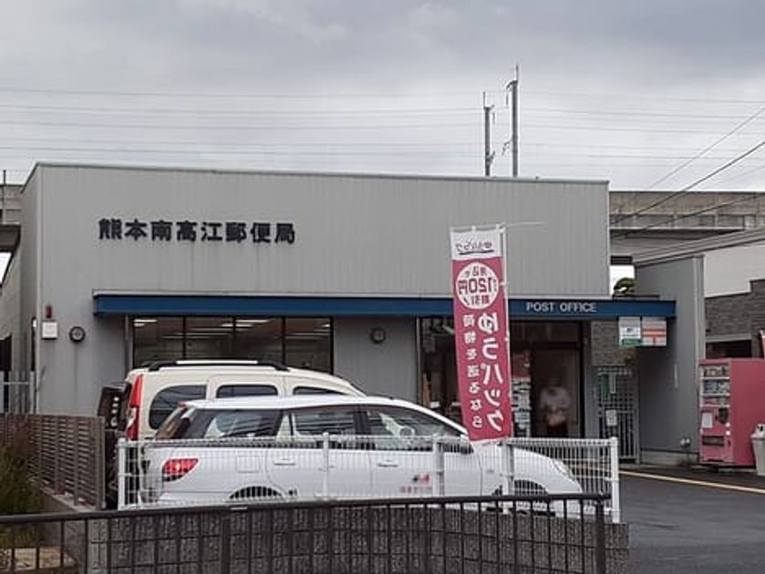 Naikan14 20220926000000 945x630