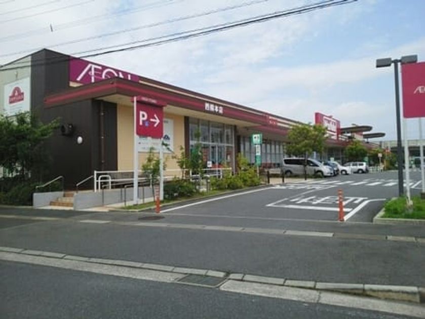 Naikan18 20220926000000 945x630