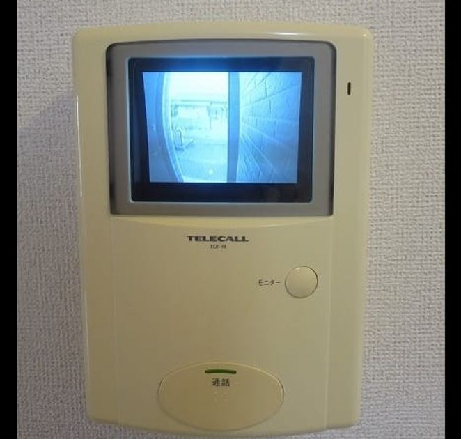 Naikan12 20260624000000 945x630