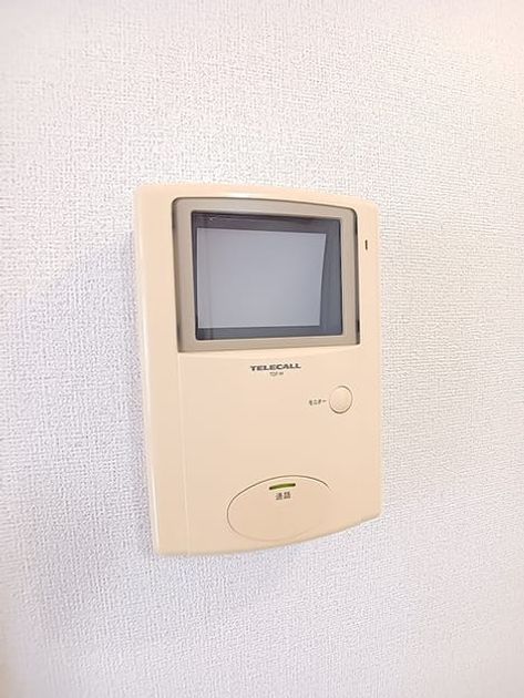 Naikan12 20260917000000 945x630