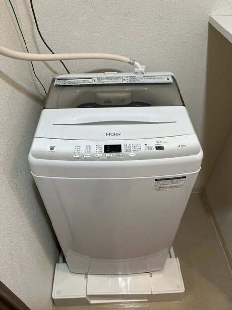 Naikan7 20260703173048 945x630