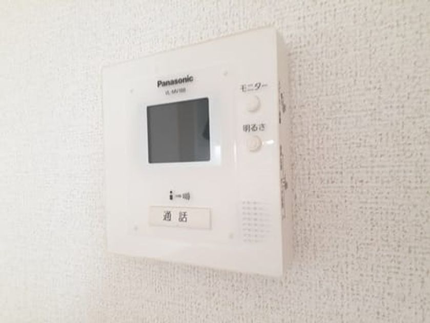 Naikan9 20220620000000 945x630