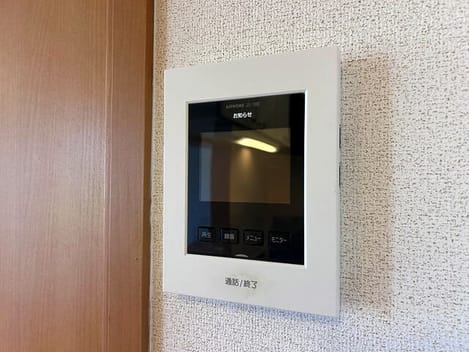 Naikan12 20260831000000