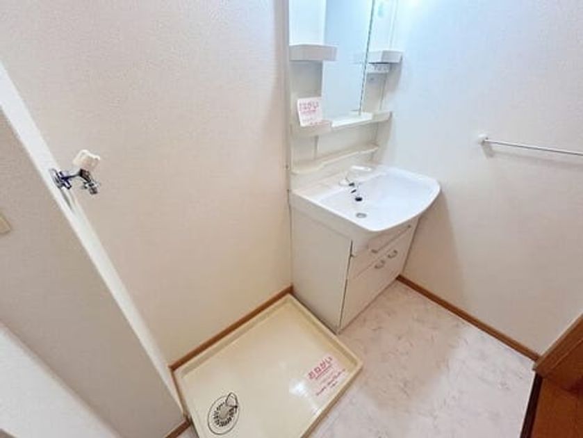 Naikan6 20260831000000 945x630