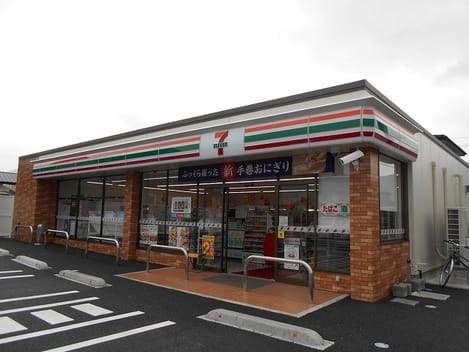 Naikan13 20230528000000