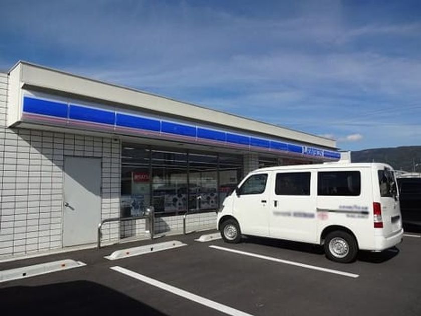 Naikan16 20230528000000 945x630