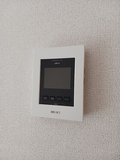 Naikan10 20260818000000 945x630