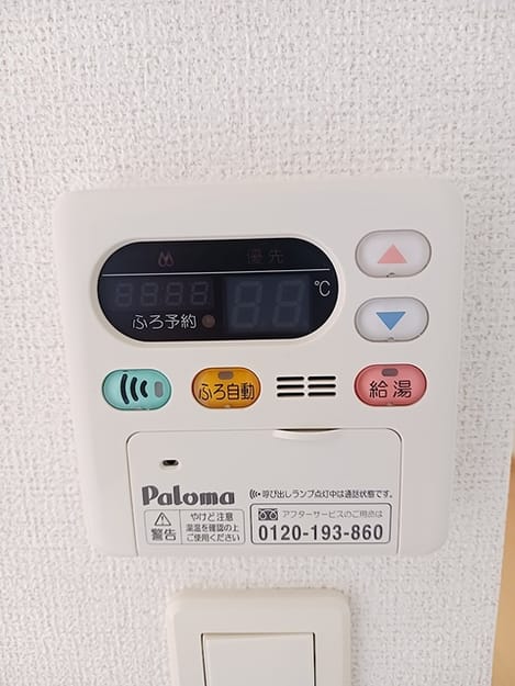 Naikan10 20260820000000
