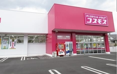 Naikan13 20220912000000
