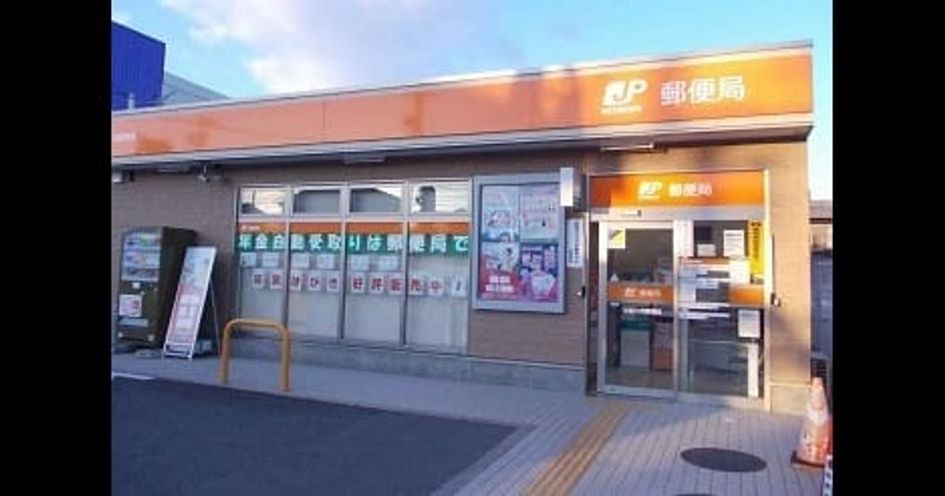 Naikan15 20220912000000 945x630