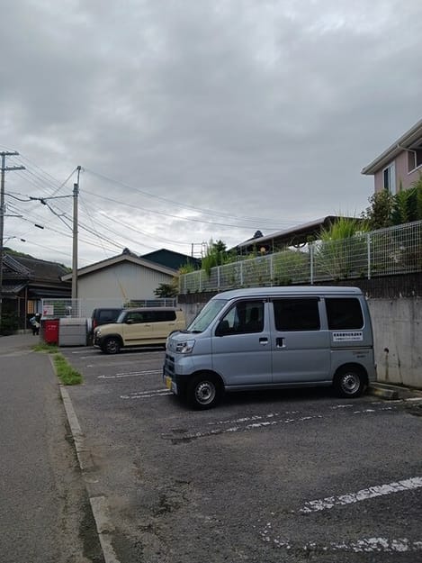 Naikan11 20250919000000