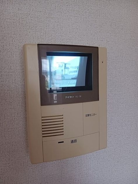 Naikan7 20250919000000 945x630