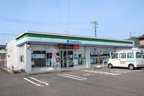 Naikan14 20220915000000