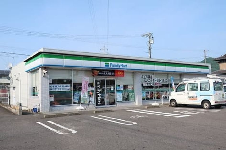 Naikan14 20220915000000 945x630