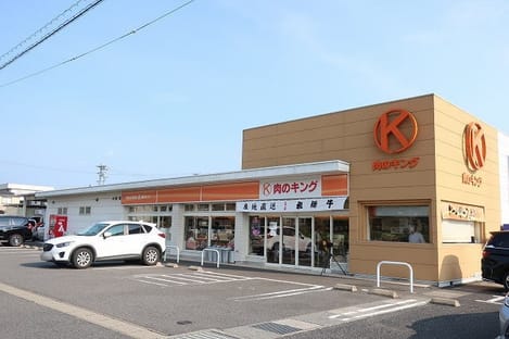 Naikan15 20220915000000