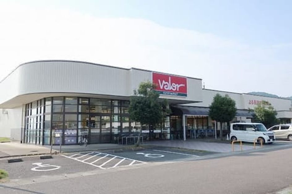 Naikan16 20220915000000 945x630