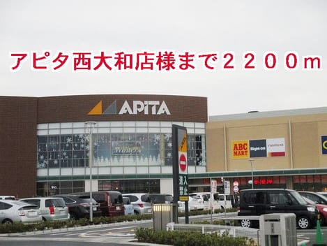 Naikan13 20150208000000