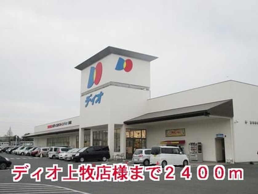 Naikan15 20150208000000 945x630