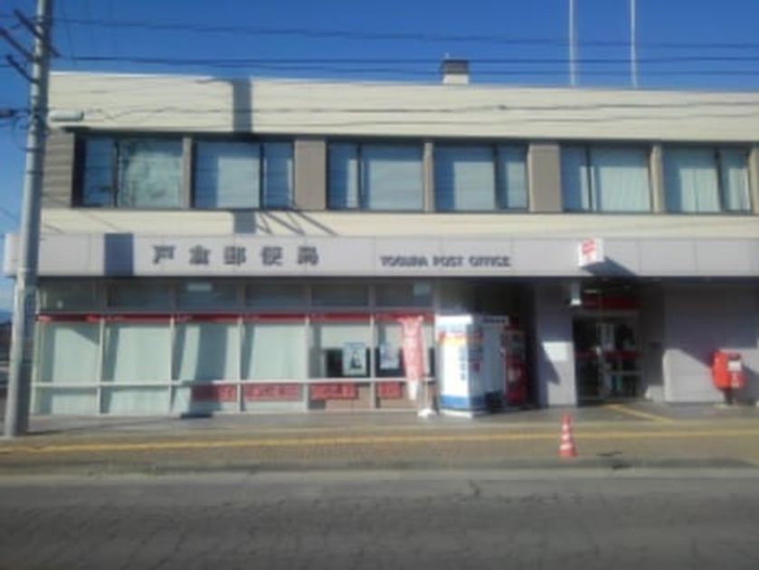 Naikan16 20230307000000 945x630