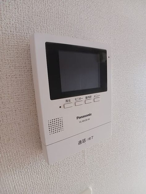 Naikan10 20260818000000 945x630