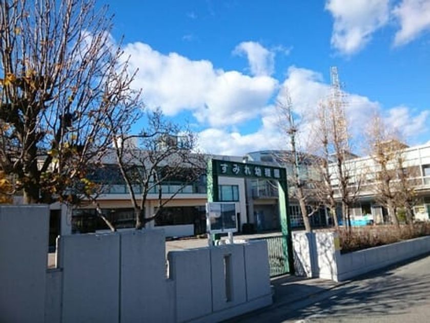 Naikan15 20200311000000 945x630