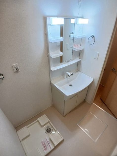 Naikan4 20260818000000 945x630