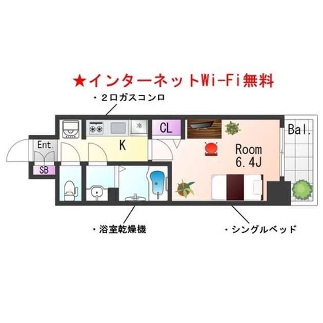 Madori 20260704144709 945x630