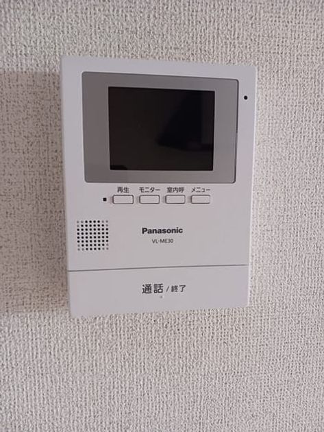 Naikan9 20260818000000 945x630