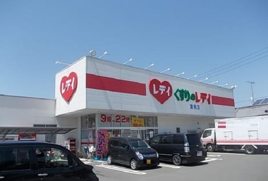 Naikan15 20241112000000 945x630