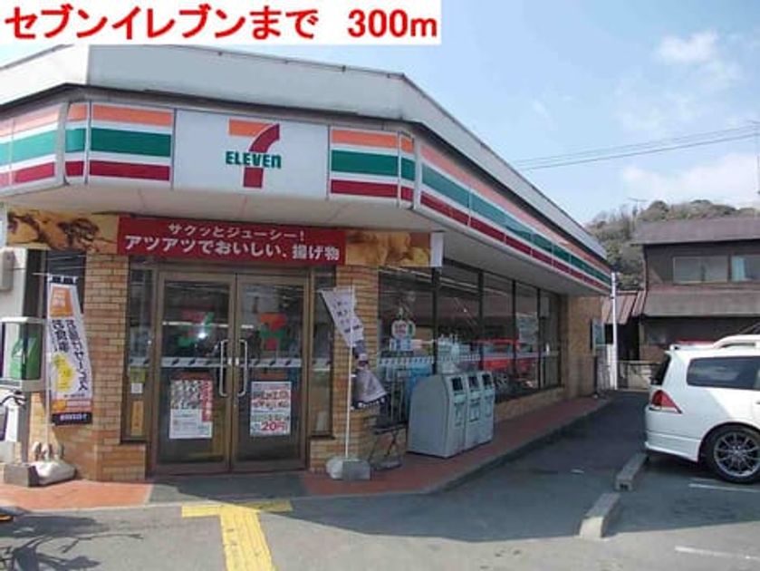 Naikan14 20140705000000 945x630