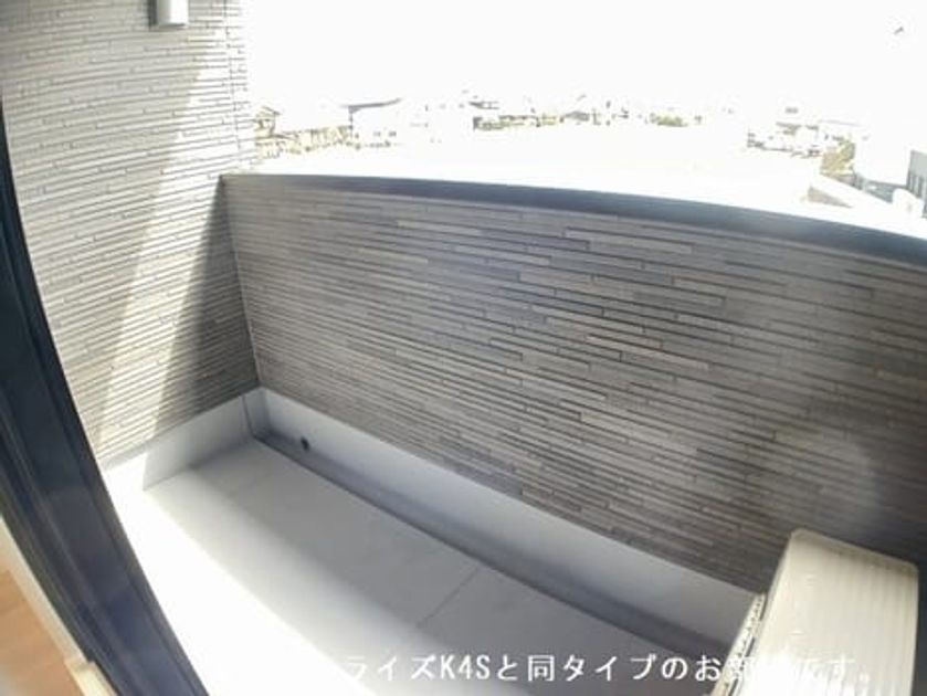 Naikan8 20260624000000 945x630