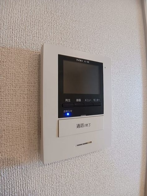 Naikan12 20260824000000 945x630