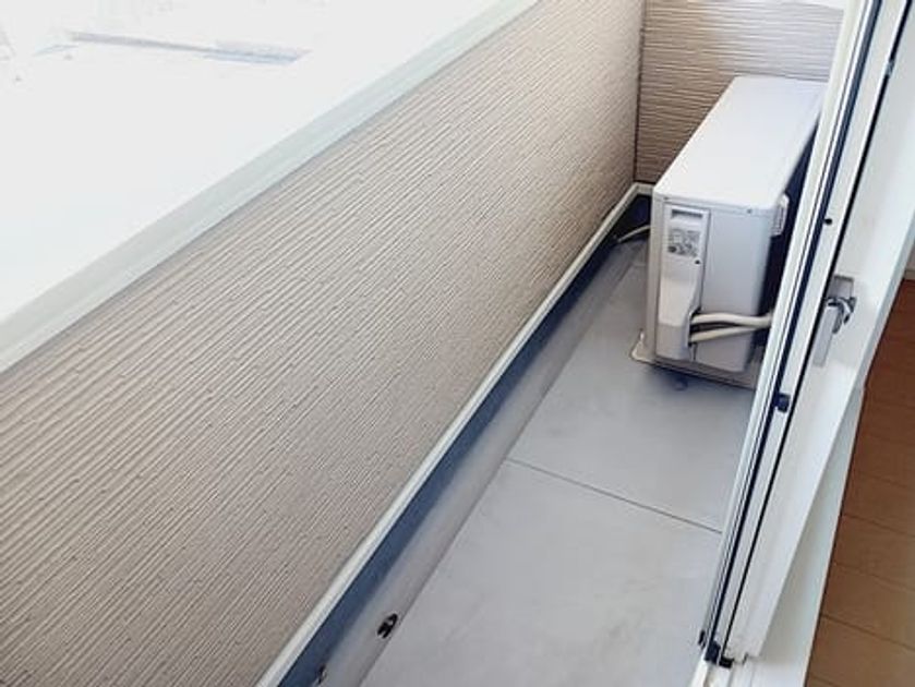 Naikan8 20260826000000 945x630